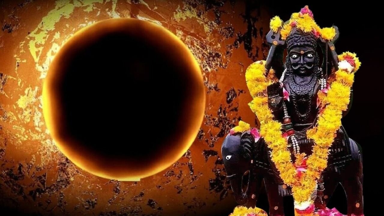 Surya Grahan Effect on Shani Sade sati