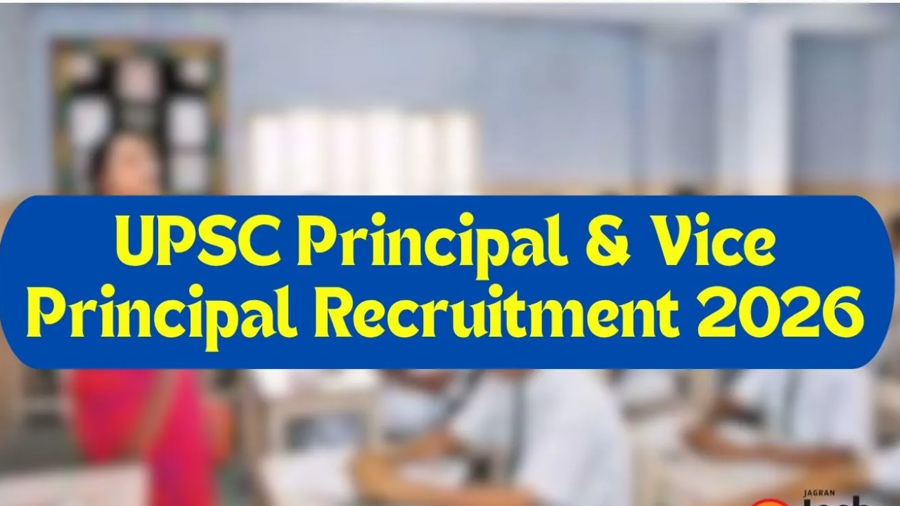UPSC Recruitment 2026