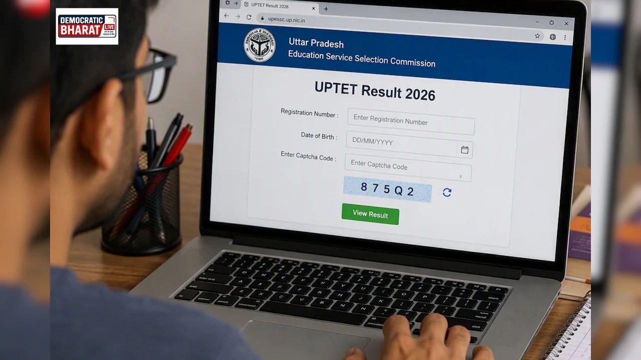 UPTET Result 2026 जारी, 13 लाख से ज्यादा अभ्यर्थी पास, प्राइमरी में 80% तो अपर-प्राइमरी में 71% रहा पासिंग रेट