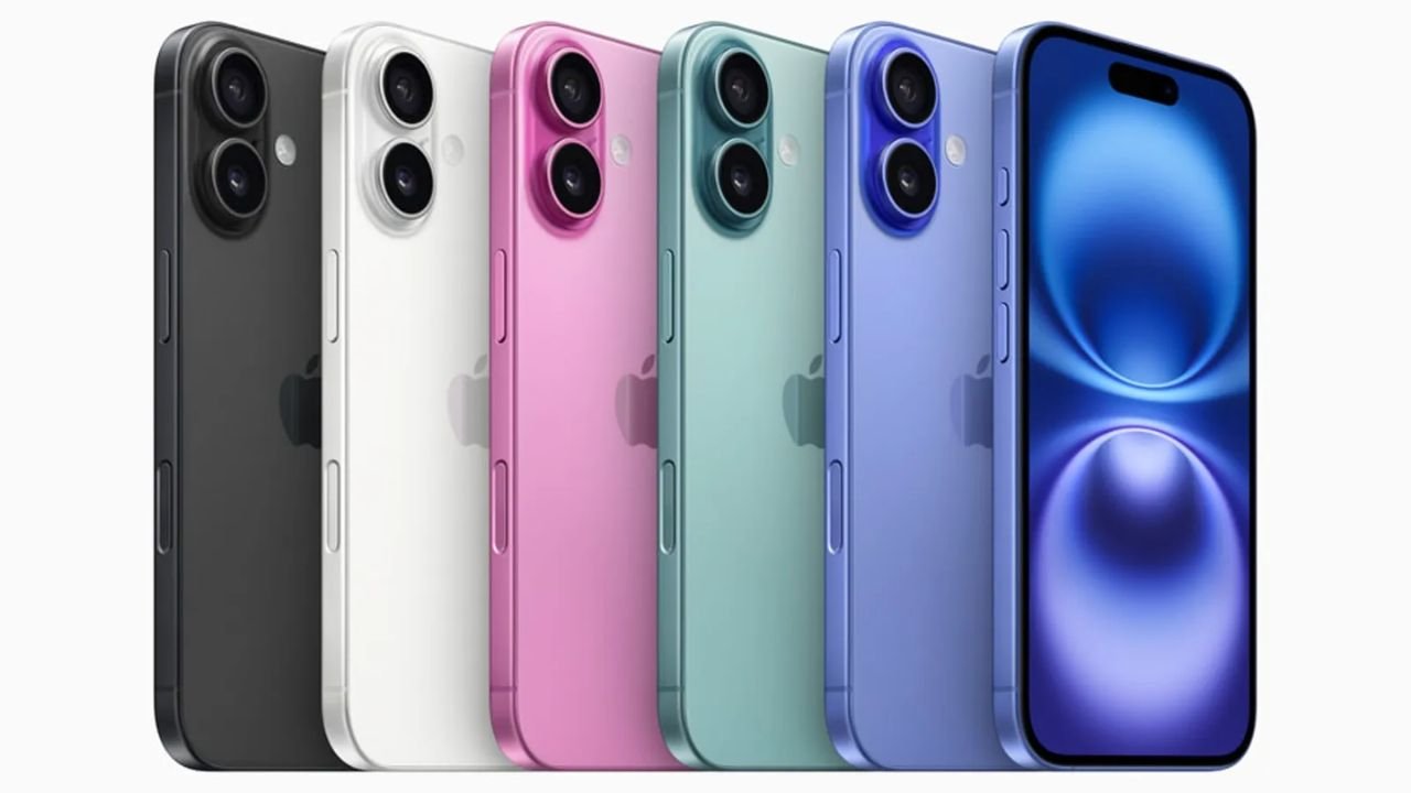 iPhone 16 Latest Price