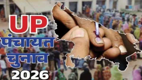 UP Panchayat Election 2027:  UP पंचायत चुनाव 2027: 2011 की जनगणना से बदलेगा ग्राम प्रधान सीटों का आरक्षण