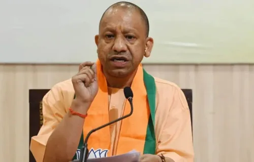 yogi ji