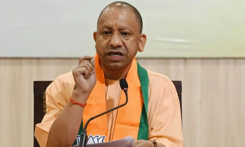 yogi ji