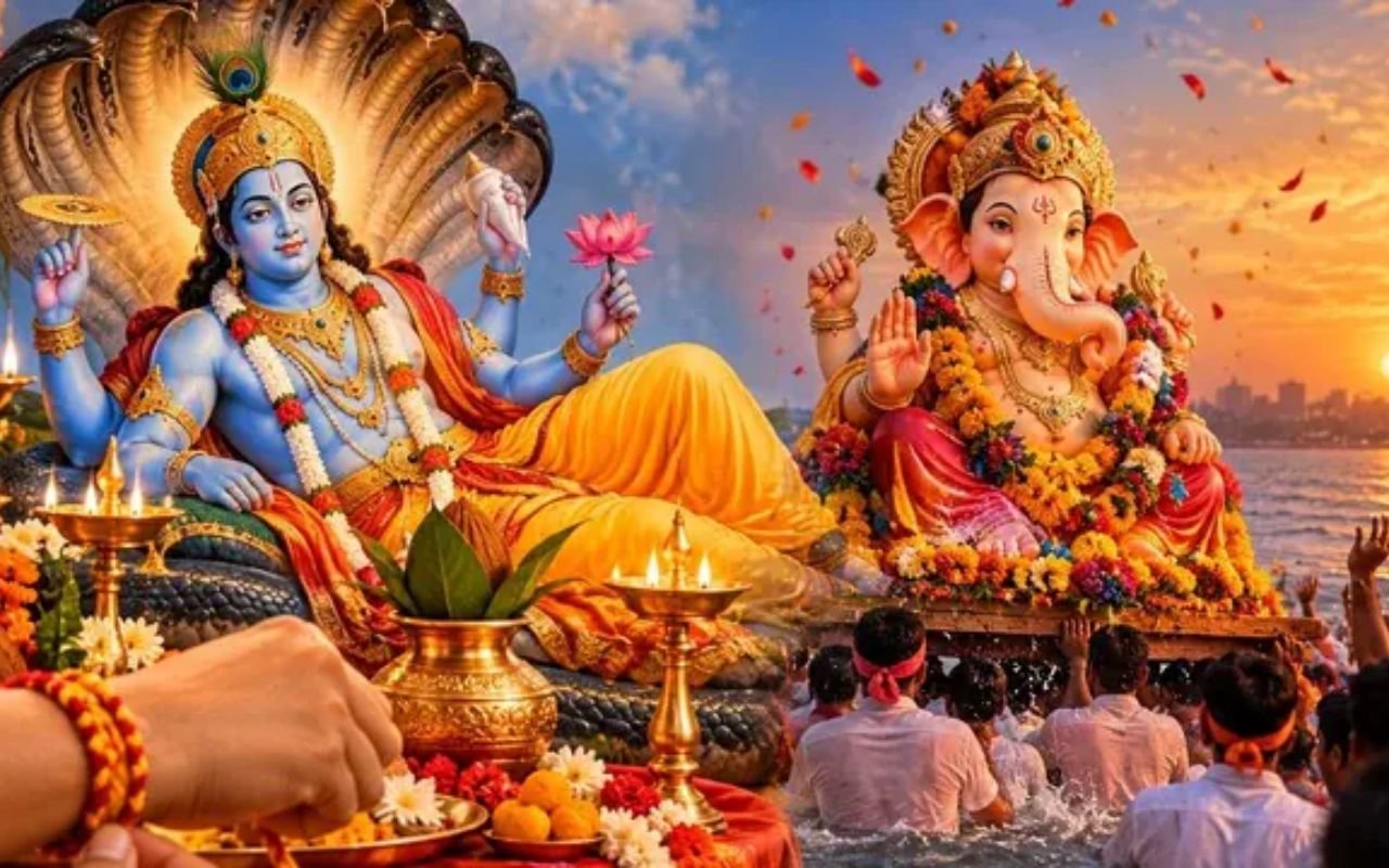 Anant Chaturdashi 2026