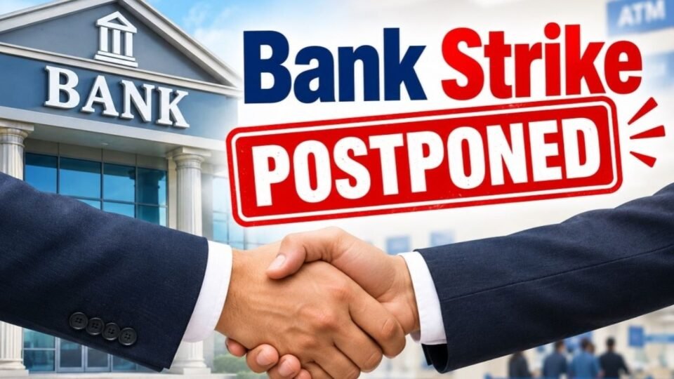 Bank Strike: 28 सितंबर से बैंक हड़ताल टली, सोमवार को शाखाएं खुलेंगी; IBA-UFBU बैठक में क्या तय हुआ?