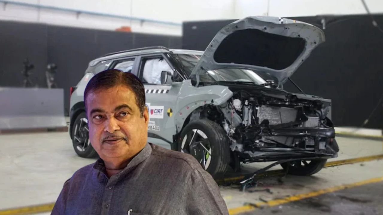 Bharat NCAP 2.0: अक्टूबर 2027 से और सख्त होंगे कारों के सेफ्टी टेस्ट, क्रैश अवॉइडेंस और पैदल यात्रियों की सुरक्षा पर जोर; नितिन गडकरी का बड़ा ऐलान