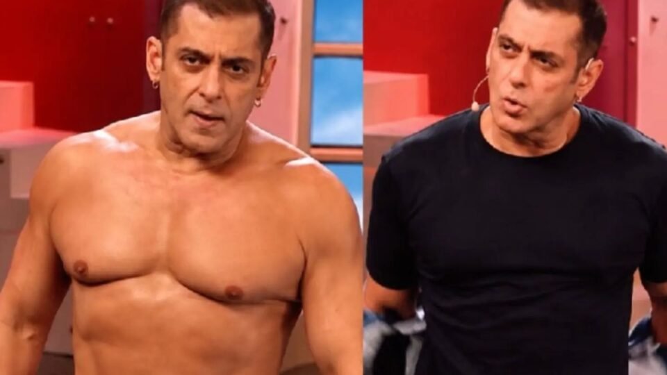 Bigg Boss 20