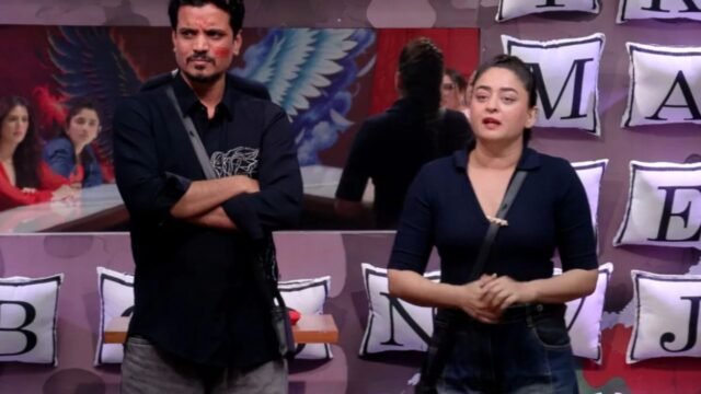 Bigg Boss 20