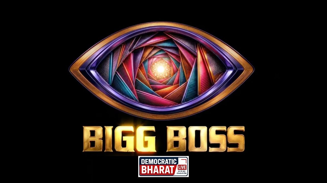 Bigg Boss 20