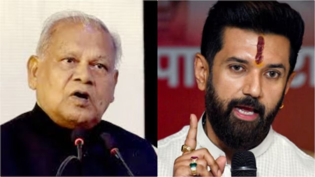 Bihar Dalit Politics: चिराग पासवान और जीतन राम मांझी में मतभेद, कोटे के अंदर कोटा से भरत तिवारी मामले तक अलग रुख