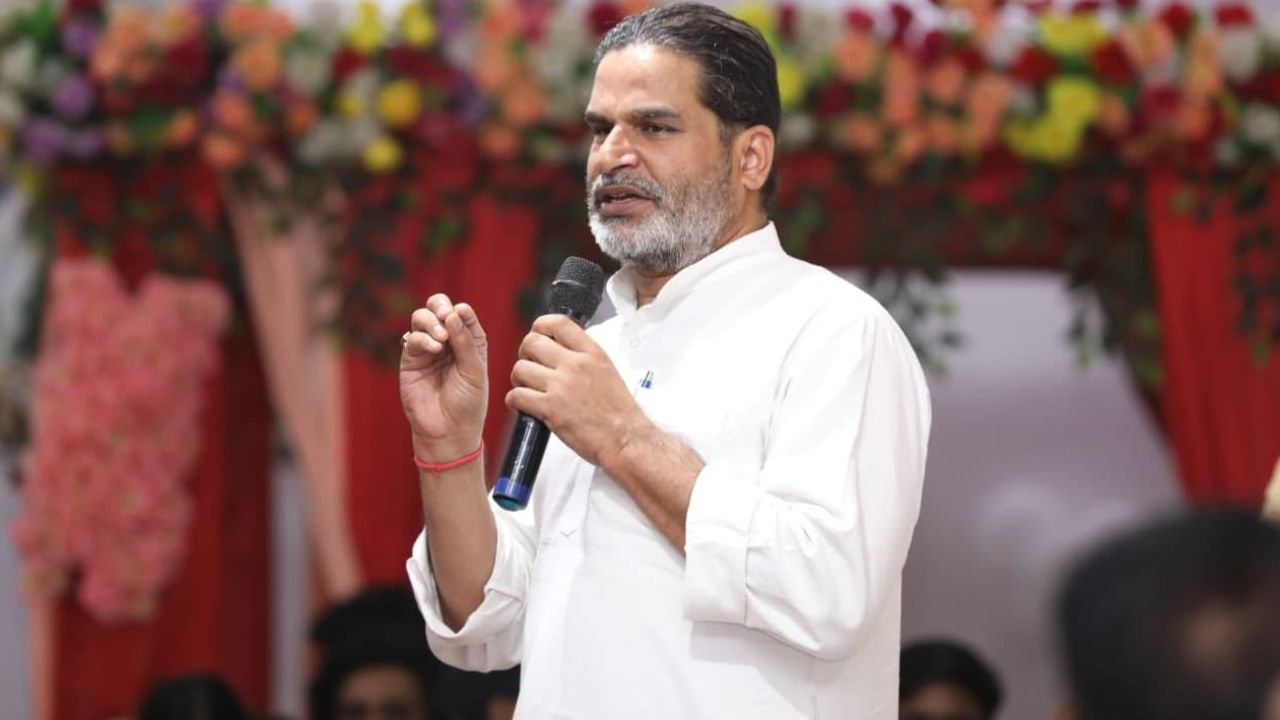 बिहार विधान परिषद चुनाव, जन सुराज 20 सितंबर को उम्मीदवार घोषित करेगी, आरजेडी ने छह नाम जारी किए