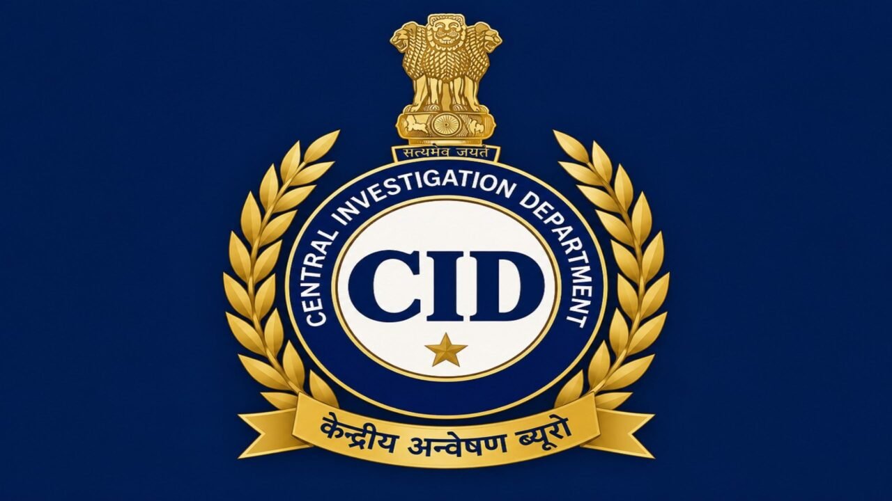CID Action: JPSC और JSSC-CGL पेपर लीक जांच में CID ने चार आरोपी गिरफ्तार, कोचिंग से जुड़े तार