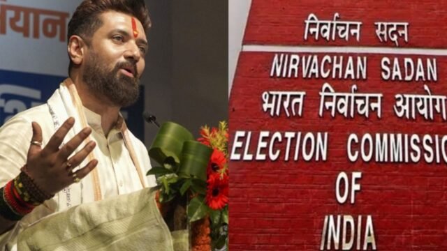 Chirag Paswan