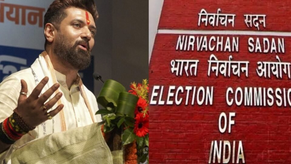 Chirag Paswan