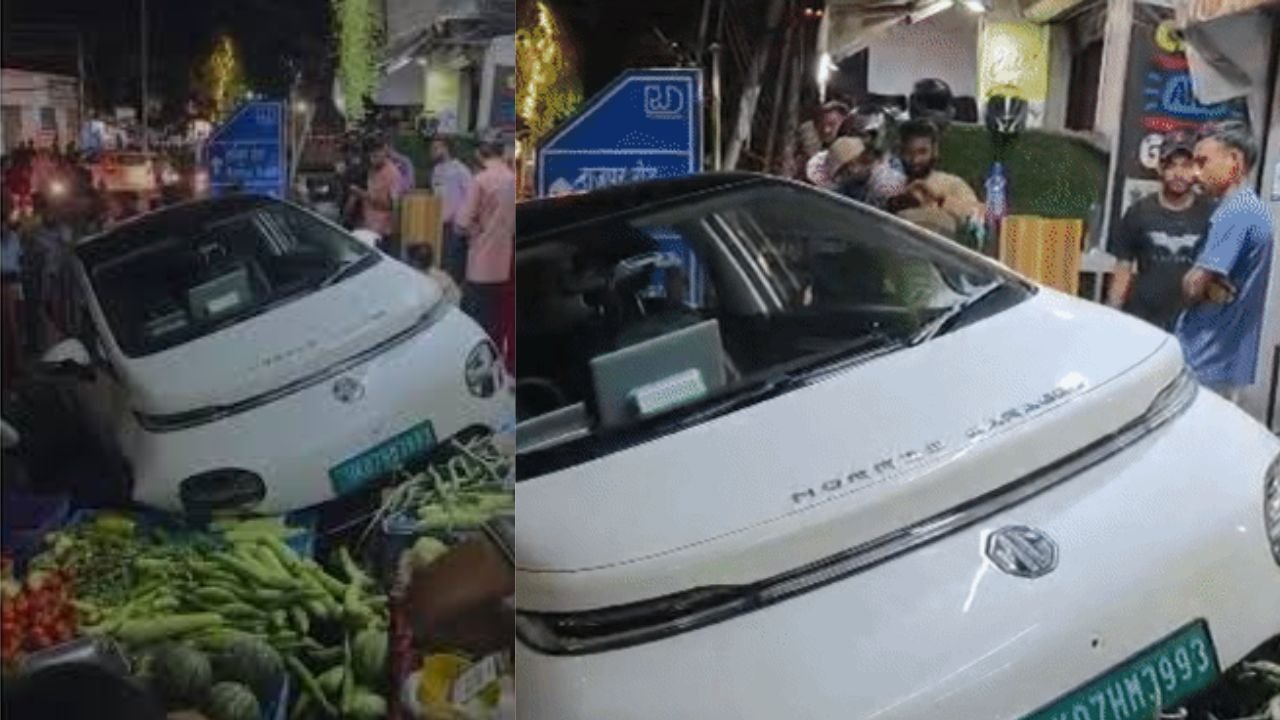 Dehradun Cantt Road Crash: देहरादून कैंट रोड पर महिला की कार बेकाबू, सब्जी दुकान में घुसी कई वाहन क्षतिग्रस्त
