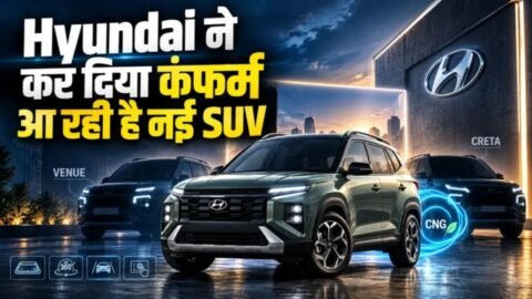 Hyundai Bayon: Venue और Creta के बीच आएगी नई SUV, CNG समेत मिल सकते हैं ये फीचर्स; जानें कीमत और लॉन्च डिटेल