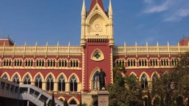 ISF Court Symbol Case