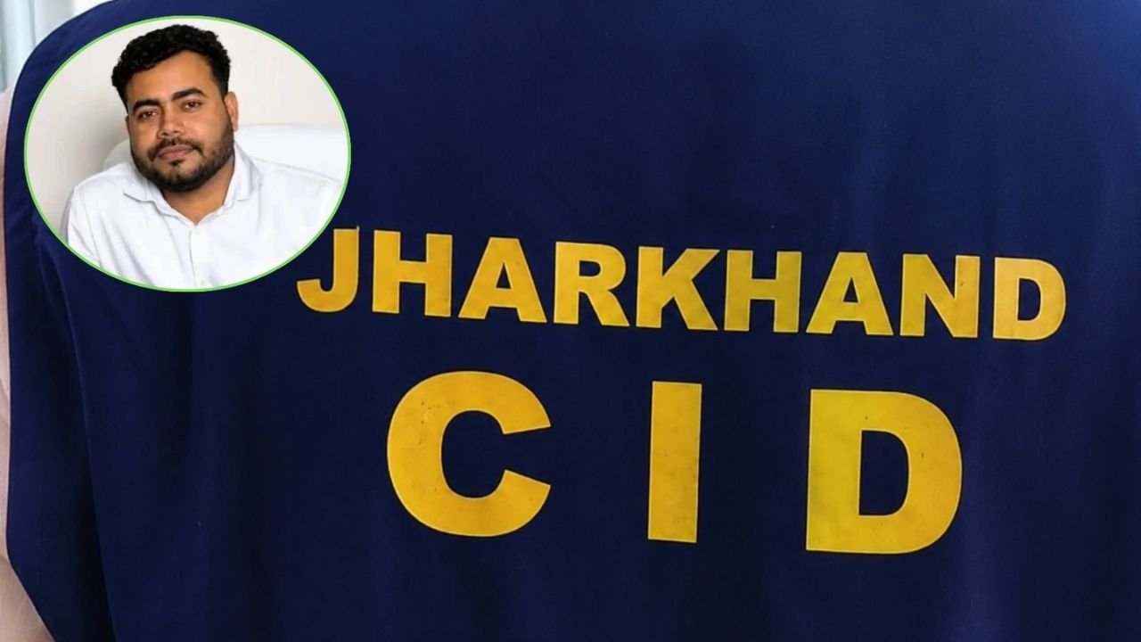 JPSC Recruitment Scam Arrest: जेपीएससी भर्ती घोटाला, अभय तिवारी जेल भेजे गए, सफल अभ्यर्थियों से पूछताछ जारी