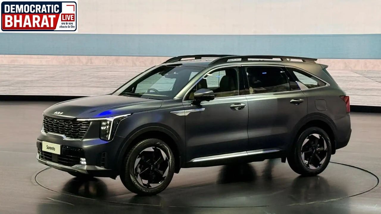 Kia Sorento: भारत में लॉन्च, कीमत 27.99 लाख से, हाइब्रिड और डीजल दोनों विकल्प