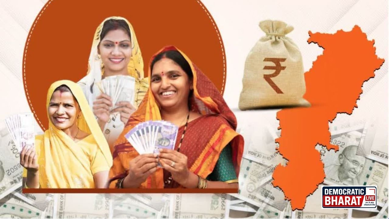 Mahtari Vandana Yojana: सितंबर की किस्त का कर रही हैं इंतजार तो जान लें ये जरूरी बात, नहीं आएगा दोबारा पैसा
