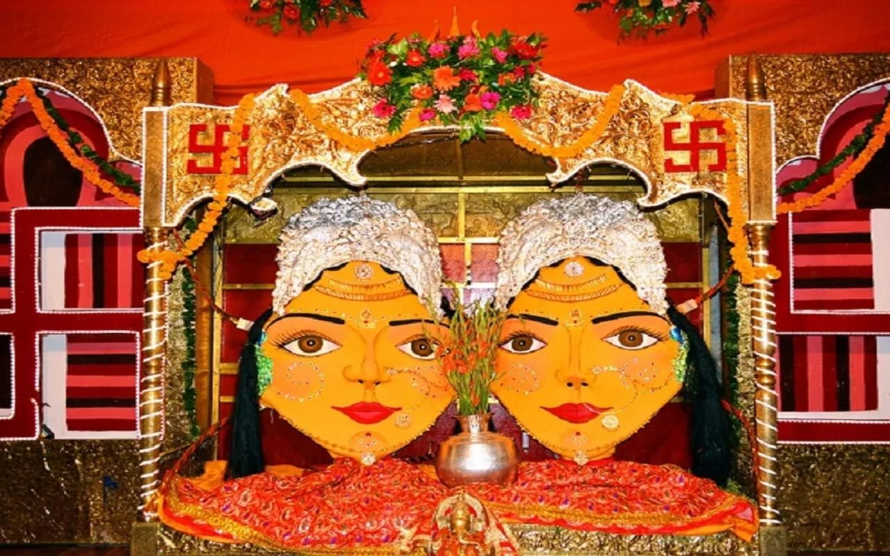 Nanda Devi Mahotsav 2026