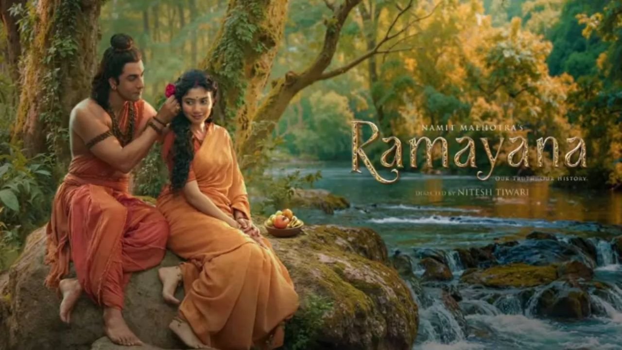 रामायण का पहला गाना जय जय राम रिलीज, अरिजीत-श्रेया की आवाज में एआर रहमान का संगीत