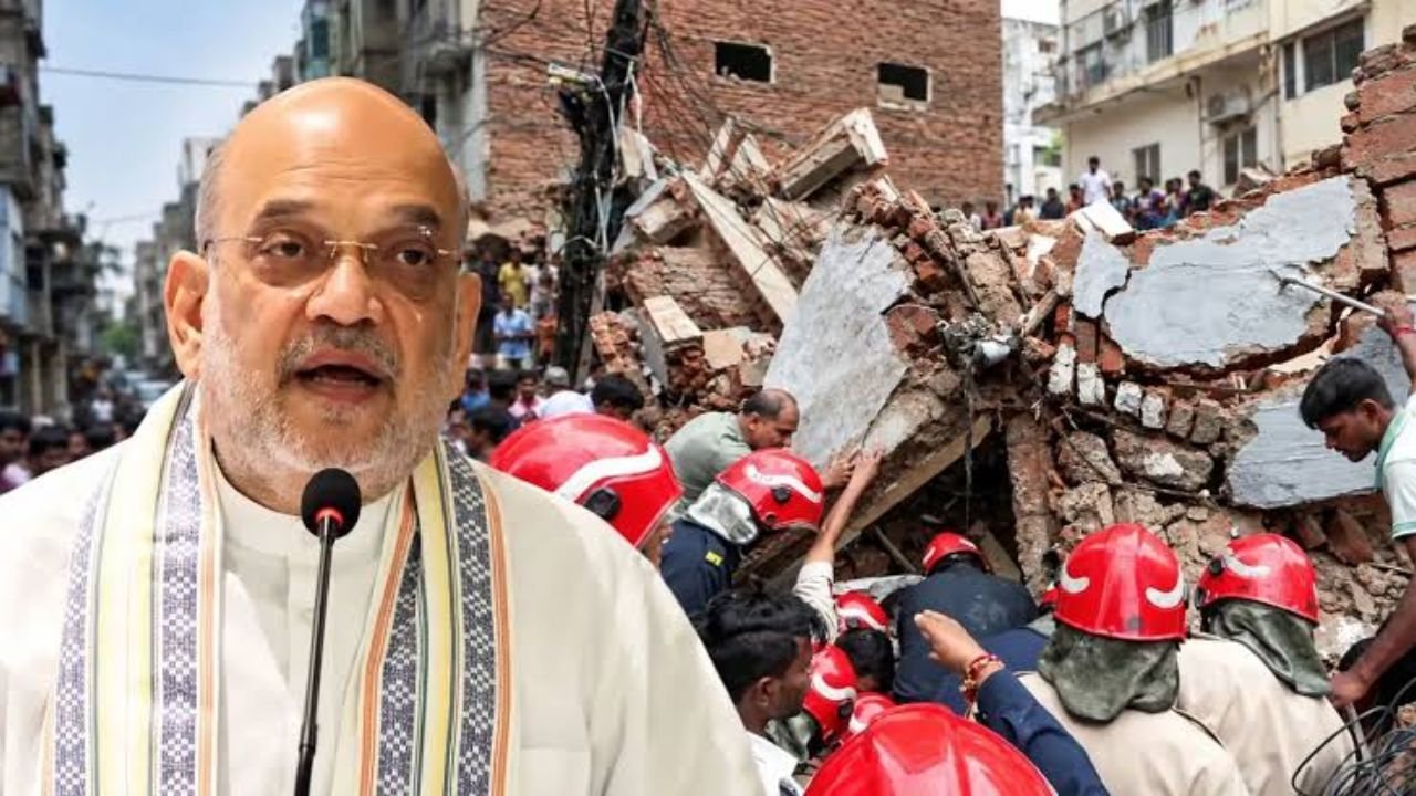 Satya Niketan Building Collapse: अमित शाह ने रद्द किया गोवा दौरा, हालात पर रख रहे पैनी नजर, एक की मौत