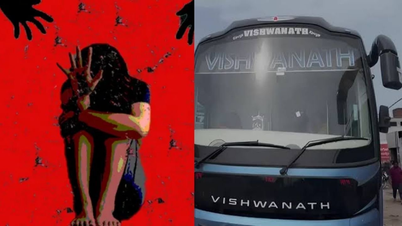 Sleeper Bus Gang Rape News: दिल्ली-NCR स्लीपर बस गैंगरेप, ग्रेटर नोएडा से कश्मीरी गेट तक सुरक्षा व्यवस्था की 7 बड़ी चूक, जिसने हिला दी व्यवस्था