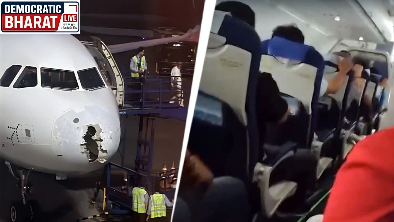 Srinagar Airport IndiGo Collision: पार्किंग के दौरान वीडीजीएस पोल से टकराव, सभी यात्री सुरक्षित