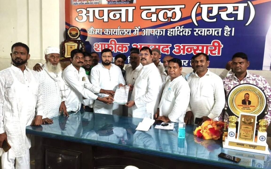 Swar Power Crisis Protest: बिजली कटौती पर प्रधानों ने विधायक से शिकायत की, विधानसभा में उठेगा मुद्दा