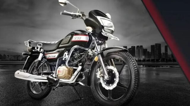 TVS Radeon