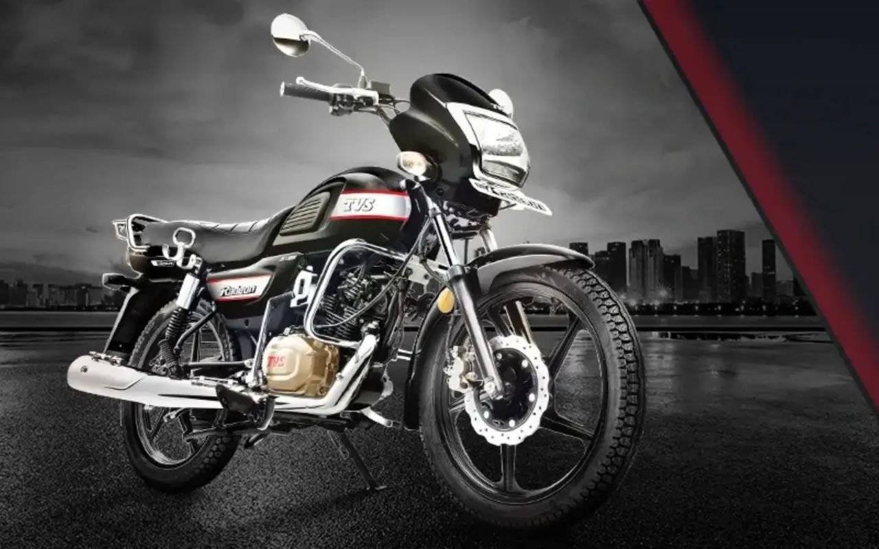TVS Radeon