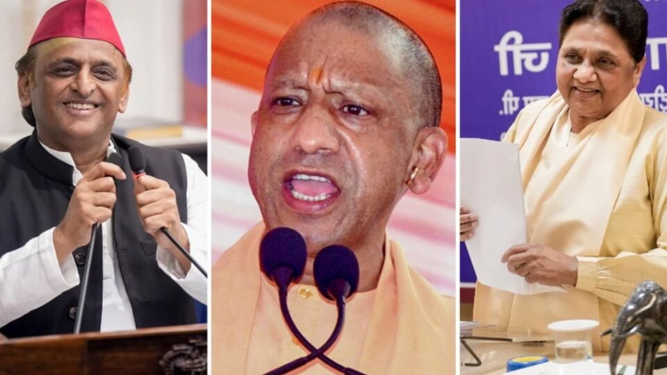 UP Rajya Sabha Dispute