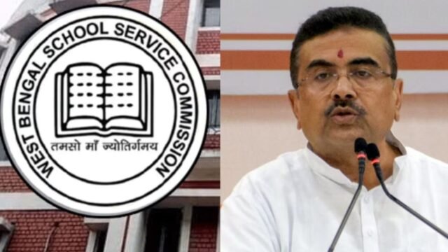WB SSC Recruitment: 11वीं 12वीं शिक्षक भर्ती की पुरानी सूची खत्म, 7 प्रतिशत OBC नियम से नई लिस्ट