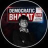 Sudhanshu Tiwari Author at Democratic Bharat Live
