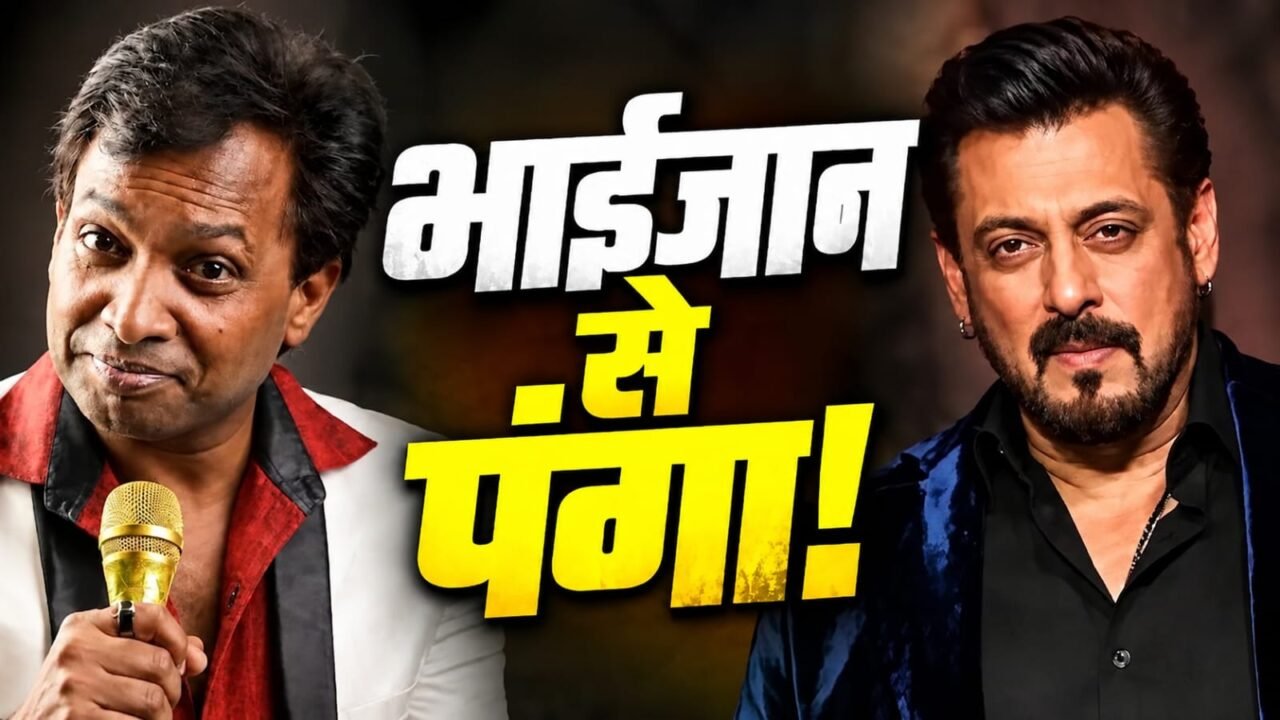Bigg Boss 20