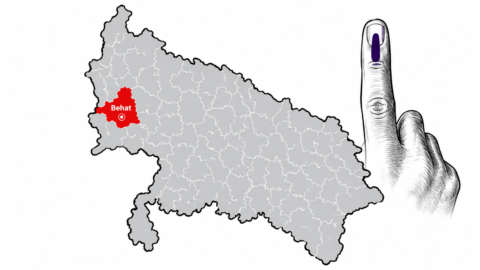 Behat Assembly Election Result 2027: बेहट विधानसभा सीट 2027, कागजों पर सपा मजबूत, जमीन पर समीकरण उलझे