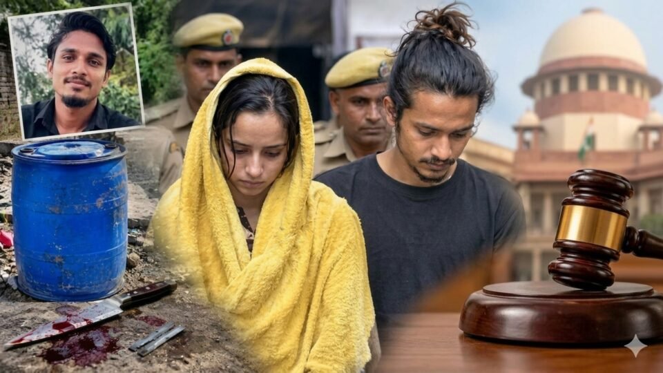 UP News: नीला ड्रम हत्याकांड फैसला आज, मेरठ कोर्ट में मुस्कान और साहिल पर निर्णय