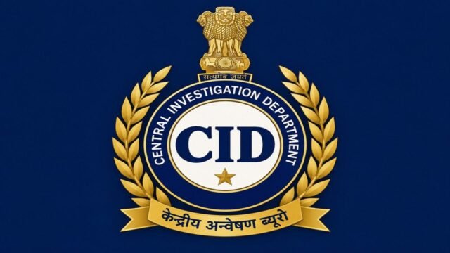 CID Action: JPSC और JSSC-CGL पेपर लीक जांच में CID ने चार आरोपी गिरफ्तार, कोचिंग से जुड़े तार