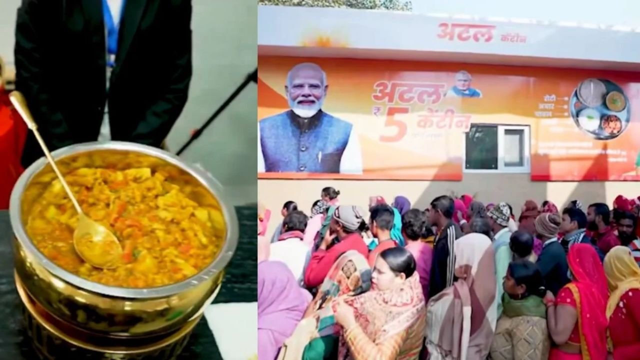 Delhi Atal Canteen Yojana