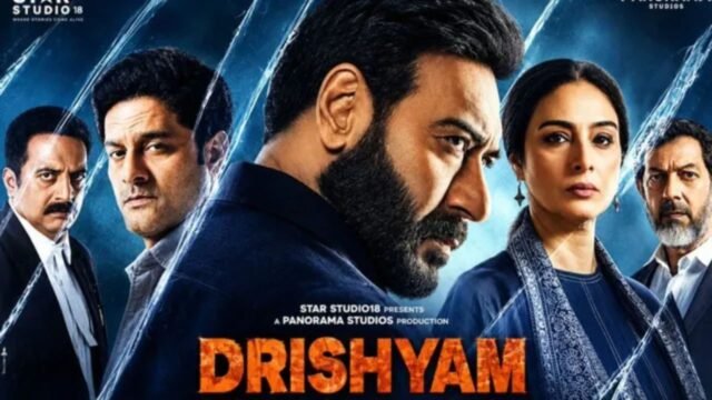 Drishyam 3 Review: 2 अक्टूबर के बाद अब 23 जुलाई का राज, अजय देवगन और जयदीप अहलावत की दिमागी जंग ने बांधे रखा