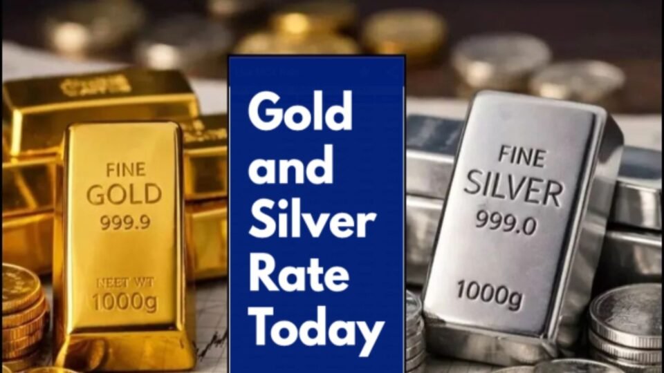 Gold Silver Price Today: सोने-चांदी के भाव में गिरावट, जानें 22 और 24 कैरेट के रेट