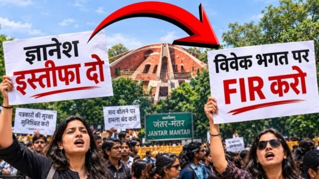 जंतर मंतर प्रदर्शन में इस्तीफे की मांग से ACP पर FIR की मांग तक कैसे बदला पूरा मसला?