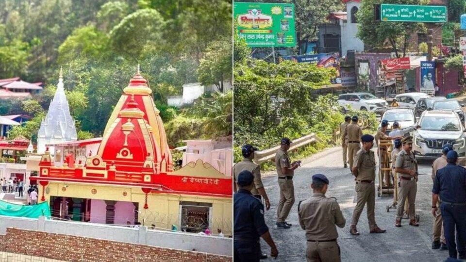Kainchi Dham Registration: कैंची धाम में दर्शन का नया नियम लागू करने पर विचार