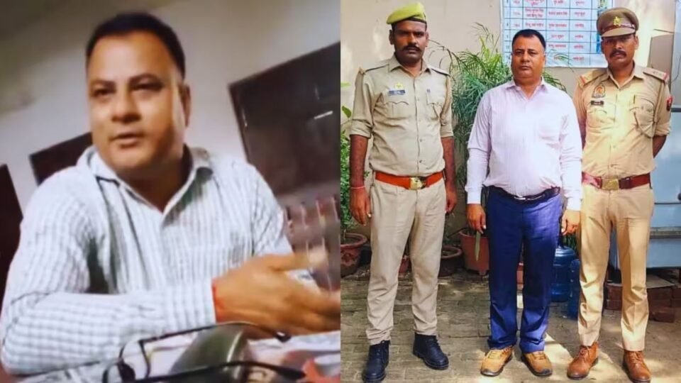 Kushinagar News: कुशीनगर में महिला शिक्षक से छेड़छाड़ का आरोप, स्कूल मैनेजर गिरफ्तार