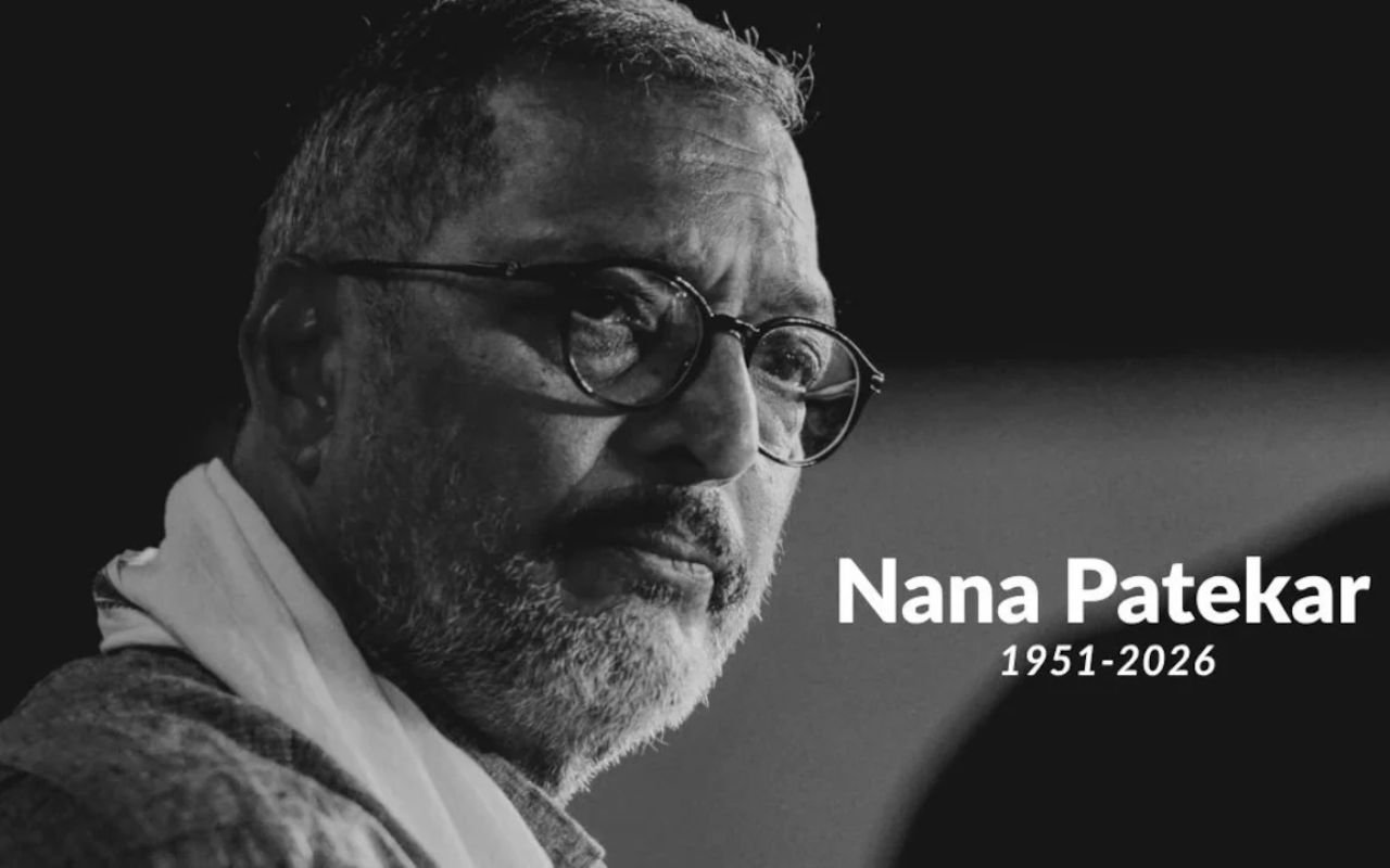 Nana Patekar Passed Away: नाना पाटेकर का 75 साल की उम्र में निधन