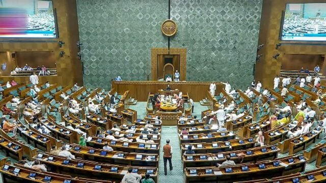 Parliament Monsoon Session