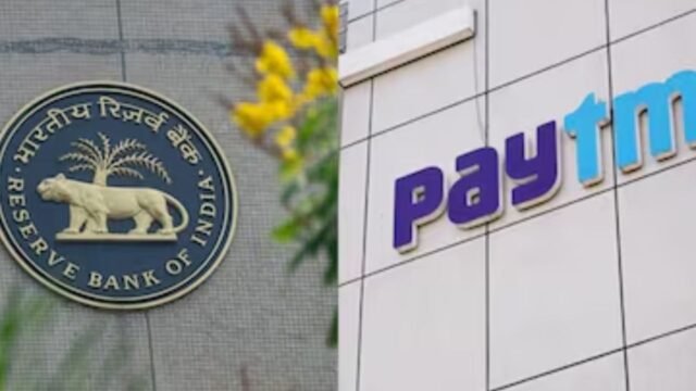 Paytm Payments Bank Exclusion