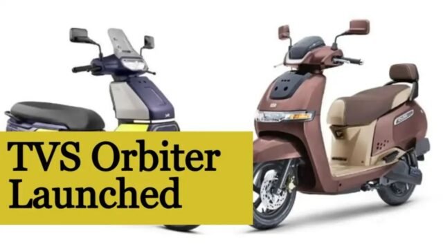 TVS Orbiter V2: दिवाली पर घर लाने के लिए दमदार Electric Scooter, 158Km रेंज और 6 कलर ऑप्शन