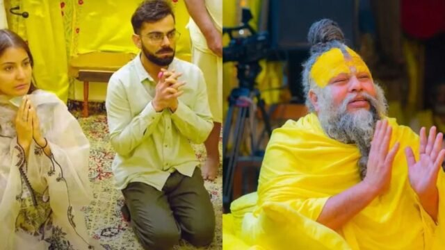 Virat Kohli: 5 करोड़ में दर्शन का दावा कितना सच? प्रवक्ता ने बताया प्रेमानंद महाराज से मुलाकात का असली कारण